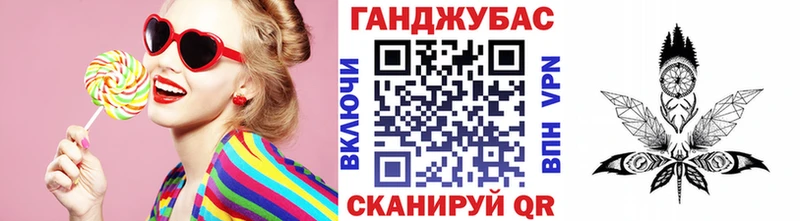 Что такое Краснозаводск А ПВП  Марихуана  Меф мяу мяу  МЕГА онион  Героин  ГАШ  Псилоцибиновые грибы 
