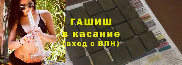СК Богородицк