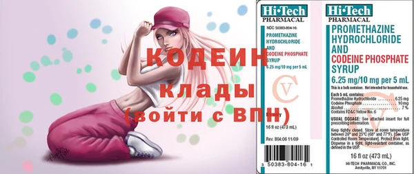 бутират Богданович