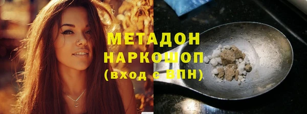 бутират Богданович