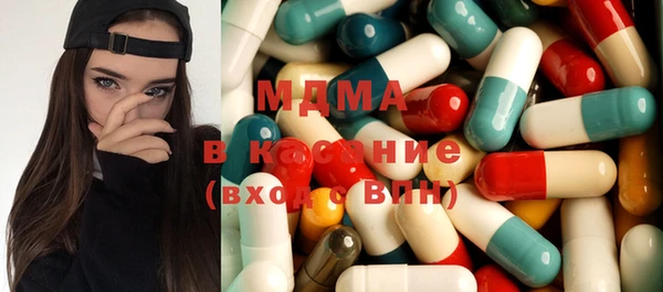 бутират Богданович