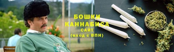 кокаин Богородск