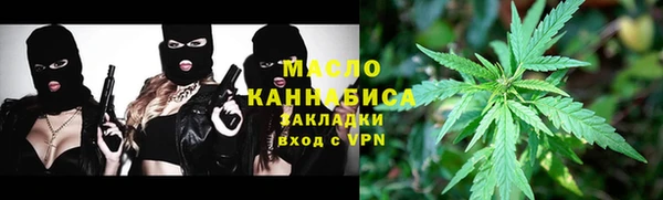 СК Богородицк