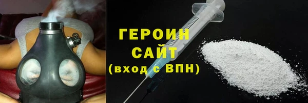 бутират Богданович