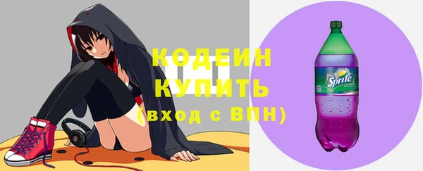 бутират Богданович