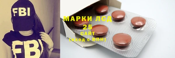 бутират Богданович