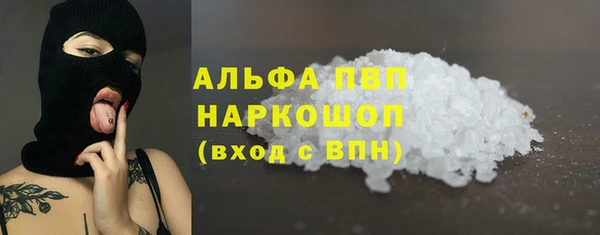 бутират Богданович