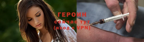 mdpv Беломорск