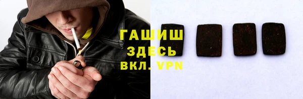 СК Богородицк
