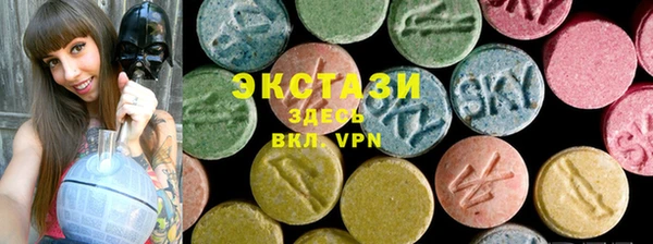 бутират Богданович