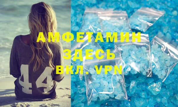 СК Богородицк