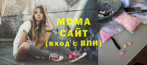 СК Богородицк