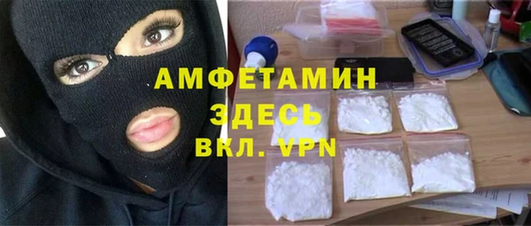 СК Богородицк