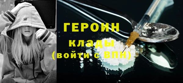 бутират Богданович