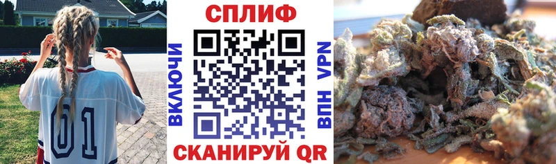 Марихуана AK-47  наркота  Краснозаводск 